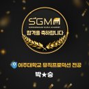 승프로덕션