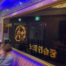 에이플러스노래연습장 이미지