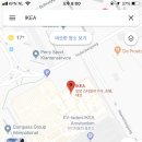 메트로생활용품점