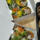 병아리김밥대구월성삼정그린코아점