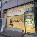 관평동 행정복지센터 1층 이미지