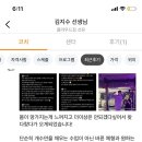 클라우드 짐 선유 이미지