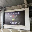 타이어스퀘어 | [시흥 정왕동] 시흥세차장 'AWC스팀세차장 성담스퀘어점' 솔직 후기