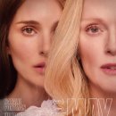 May December 이미지