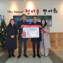 세종씨이엠 충청일보