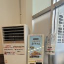 두야카츠검단
