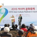 구로-고척-구로-2015 이미지