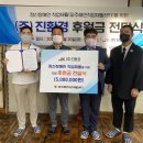 진환경 이미지