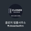 행정사임기만사무소 | [행정/공정거래] #협찬만 달면 끝일까? 인플루언서 광고주가 공정위 조사를 받는 이유