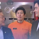 용산-현장-2000 이미지