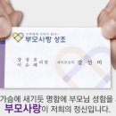 상조축산 이미지