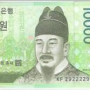 참신태권도장 이미지