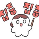 김해대곡중학교 이미지