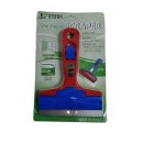 장공업사 이미지