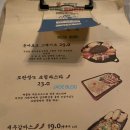 모란장여관 이미지