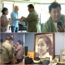 사미자 카카오 검색결과