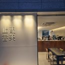 송정박상진호수공원 제1공영주차장 공중화장실 | [무장애관광] 울산 박상진호수공원과 지관서가 카페, 소망우체통 방문 후기