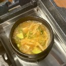 바른고기 정돈 이미지