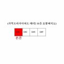 송파중학교(외) 이미지