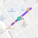 홍주방 송파 마천점 네이버블로그