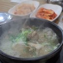 청주본가부여점 이미지