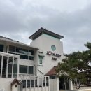 하늘수영장 | 금산 하늘물빛정원 :: 찜질방, 수영장 이용후기, 금산 아이랑 나들이 가기 좋은곳, 하늘물빛정원 수영장...