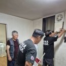 신장1동 행정복지센터 이미지