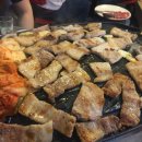 삼성농약사 네이버블로그