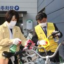 홍제자전거주차장 이미지