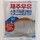 세븐일레븐 여의서울점 이미지