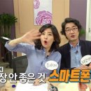 헬스나인 이미지