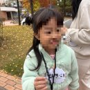 영모재 | 시흥 피크닉 숲체험 가능 아이랑 가기좋은 영모재 주차