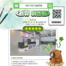 조일프라자빌딩 이미지