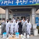 기산리경로당 이미지