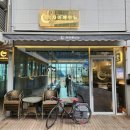 차이에브뉴 | 김포 구래동 중식당 맛집 차이에브뉴 내돈내산 후기