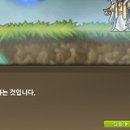 오르카