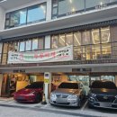 대천로92 이미지