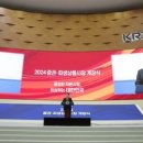 (주)미동건설 이미지