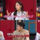 채은정 카카오 검색결과