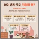 광주 강아지분양 고양이분양 어반펫 광주본점 이미지