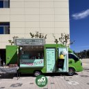 중모중학교 이미지