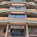 시립노인전문병원 | 안산시립노인전문병원 치매인지특강 안산 시흥 수원 화성 안양 부천 치매인지레크레이션 전문 강사