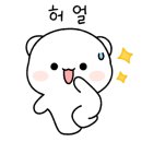 타이객잔 이미지