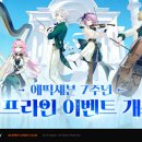 세븐7 지디넷코리아