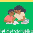 수원-0493 이미지