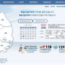 라성약국 이미지