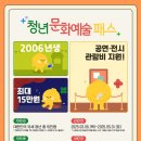 둔 이미지