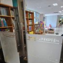 더블디애드