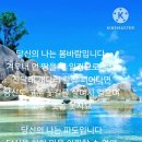희망 이미지