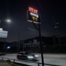 에버리움 이미지